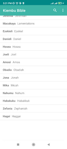 English Kiembu Bible Screen 2
