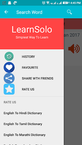 English To Odia Dictionary