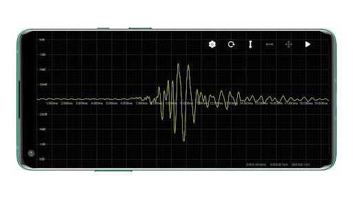 Android application Sound Wave - Oscilloscope screenshort