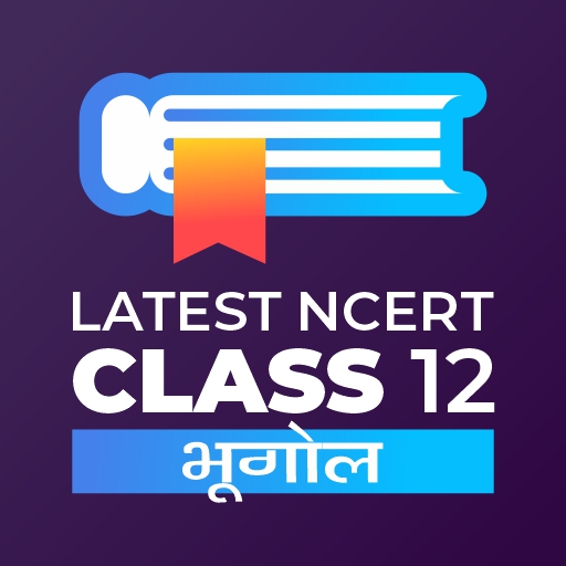 Class 12 भूगोल NCERT logo