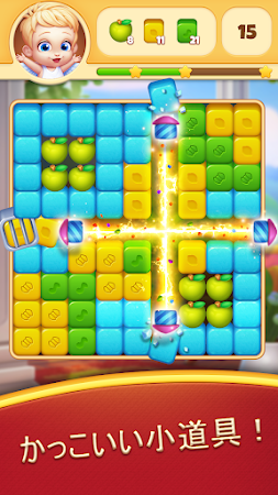 Game screenshot Life Journey Blast : パズドラレジェンズ apk download