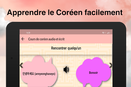 Logo https://play-lh.googleusercontent.com/KbvtwSfQebYly0HhfXJhWp9WcCvAipLuCmyE6Pc2EYfpCQN0wTi8x0OCMB4PbBFRAg