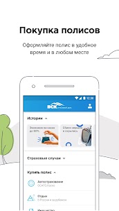 VSK Insurance 1