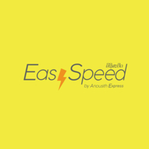 EasySpeed Express logo