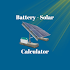 Battery - Solar Calculator : Angle Meter : Compass4.5