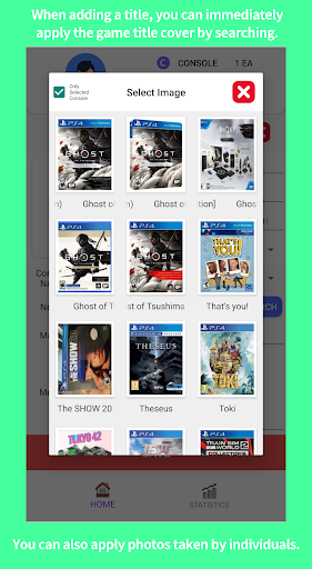 My Game Life - Game Collection Screen 3