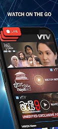 VTV