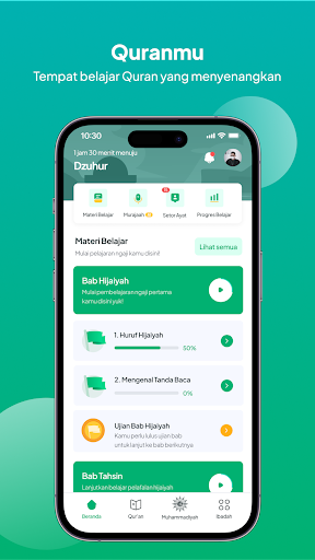 Android application QuranMu screenshort