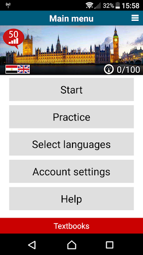 Screenshot of STEPS in 50 languages
