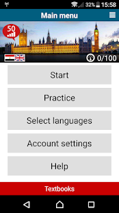 STEPS in 50 languages Screenshot