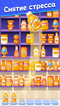 Game screenshot Super Sort Mania: Сортировка! apk download