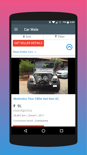 Android application Used Cars in Tamil Nadu screenshort