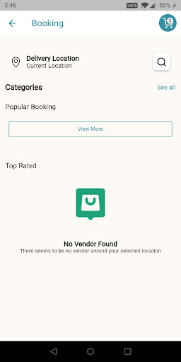 Entaj Group LLC - مجموعة انتاج Screen 2