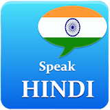Learn Hindi || Speak Hindi || Learn Hindi Alphabet icon