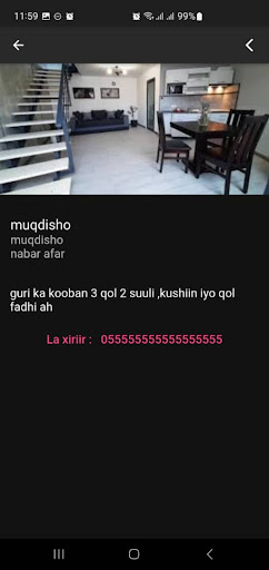 guri hel Screen 2
