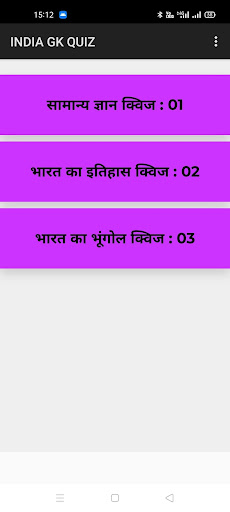 MP JAIL PRAHARI  MP POLICE