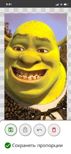 Android application Копирка screenshort