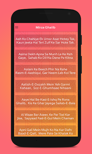 Mirza Ghalib Shayari Screen 3