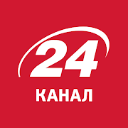 24 канал Android App