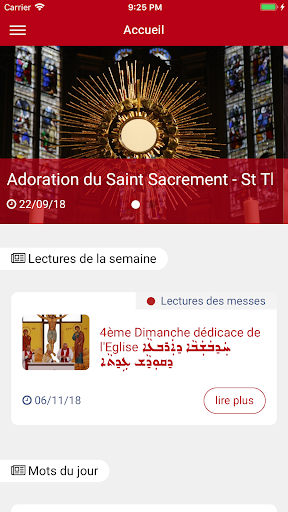 Android application Yartoutha screenshort