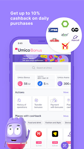 Umico: Online Shopping App Screenshot 4 - AppWisp.com