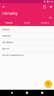 German Turkish Dictionary 2.0.5 APK screenshots 2