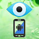青色光フィルタ - あなたの目を気に - Androidアプリ
