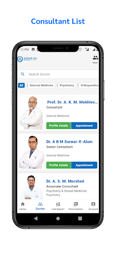 Asgar Ali Hospital Screen 3