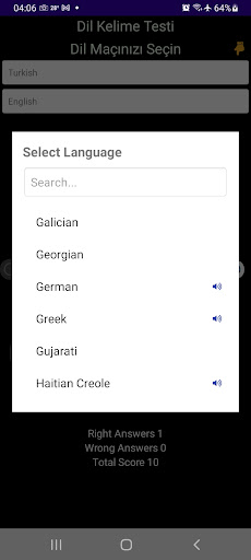 Languin Screen 2