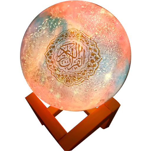 Moon Lamp Quran logo