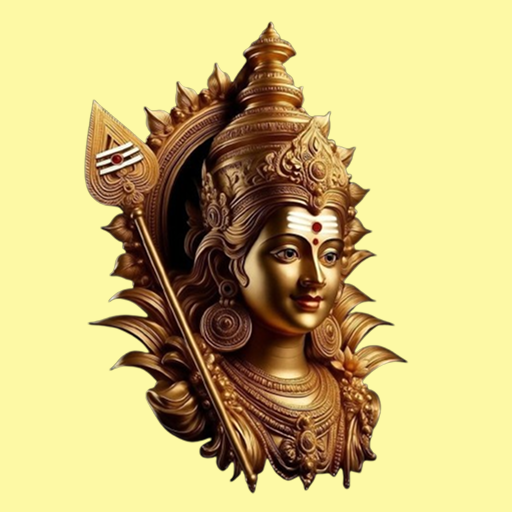Om Muruga Kandha Sasti Kavasam