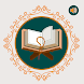Quran Majeed - Al Quran - Androidアプリ