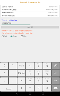 Phone Voice Recorder Dialer Screenshot