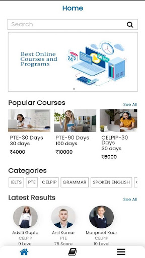 FourModules Screen 3