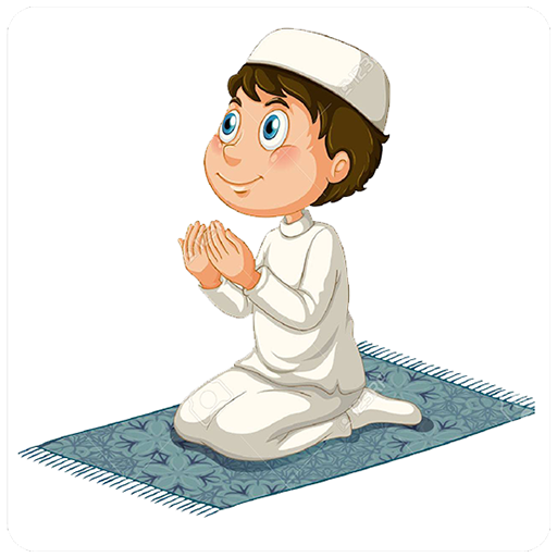 AL-NAMAZ logo