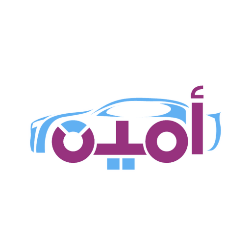 Ameen logo