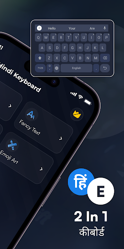 Keyboard - Hindi Typing Screen 3