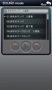 Sマイフラワー2-30 - Google Play のアプリ Sマイフラワー2-30 - Google Play のアプリ