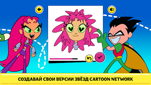 CN: Учимся рисовать