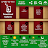 Chumash Siddur Tehilim Rambam APK - Download for Windows