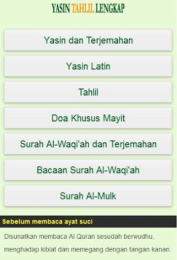 Surat Yasin Tahlil Terjemahan Screen 2