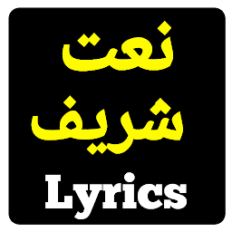 Icon image Naat Sharif Urdu | نعت شریف