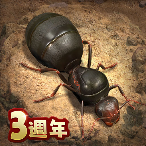 The Ants: Underground Kingdom