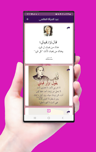 حكم لها معنى مؤثر قصيرة