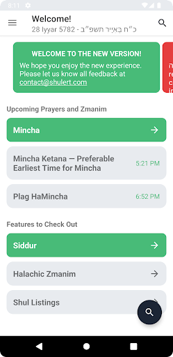 Android application Shulert | Prepared for Prayer screenshort