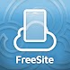 FreeSite - ウェブサイト メーカー