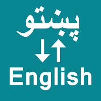 Pashto To English Translator