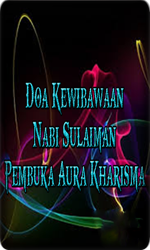 Doa Kewibawaan Nabi Sulaiman P