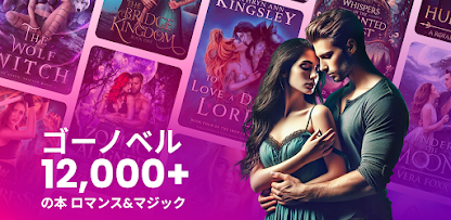 スクリーンショット画像