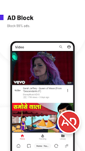UC Browser Turbo APK – Fast Download, Secure, Ad Block ***NEW 2021*** 2